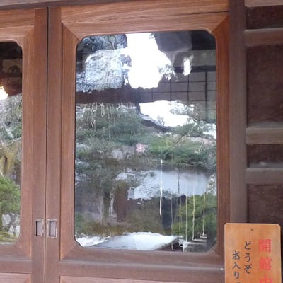 昭和レトロガラス 昔ガラス 昭和風ガラス の加工 販売はオーダーガラス板 Com 昭和レトロガラス 昔ガラス 昭和風ガラス の加工 販売はオーダーガラス板 Com