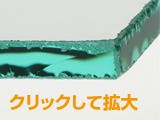 糸面取り【ランクC】拡大