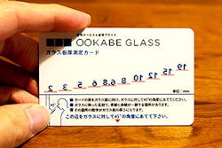 ガラス板厚測定カード