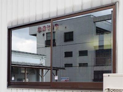 外から見えないガラス 見えにくいガラス ガラス板の販売サイト オーダーガラス板 Com 外から見えないガラス 見えにくいガラス ガラス板の販売サイト オーダーガラス板 Com